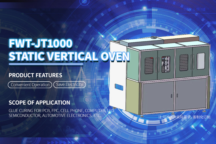 Static Vertical Oven