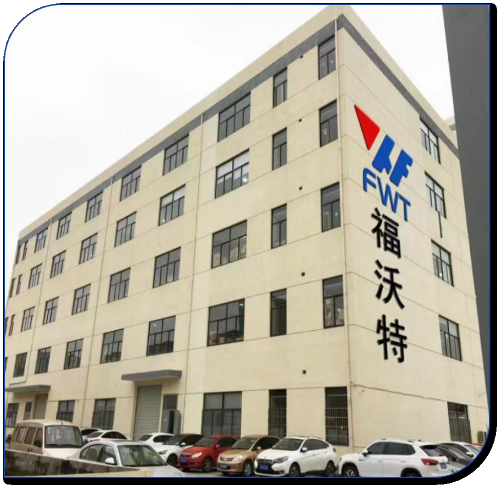 Company Building